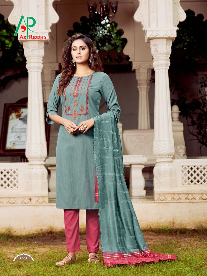 Art Riddhs Rrr Ethnic Wear South Cotton Heavy  Kurti With Dupatta Collection